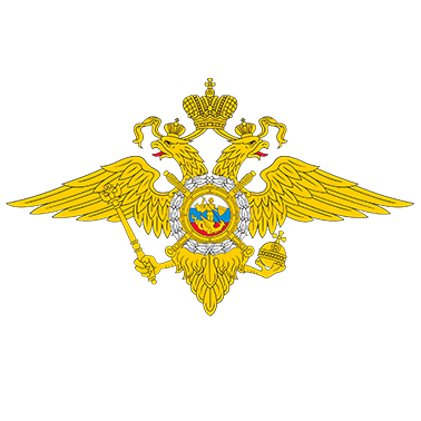 MINISTERIO DEL INTERIOR DE RUSIA