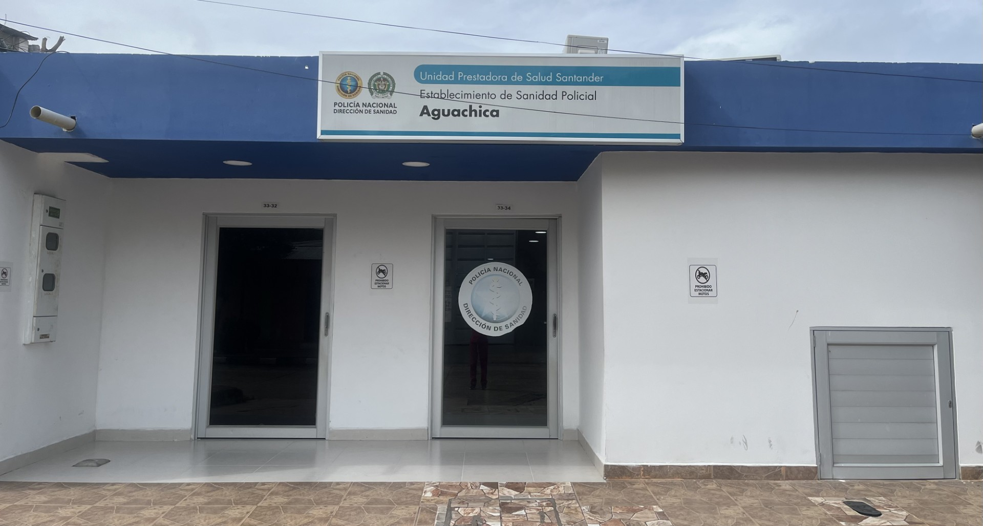 ESPRI Distrito Aguachica (Cesar)