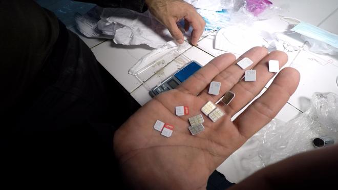 Operación Demoledor