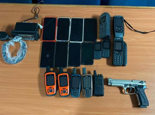 Elementos Incautados