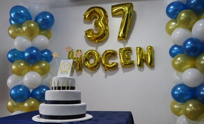 El Hospital Central cumple 37 años al servicio de la Policía Nacional