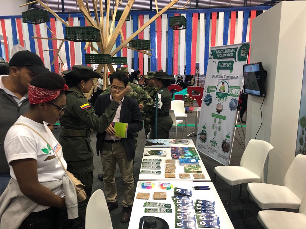 La-Policía-Nacional-a-través-de-la-Dirección-de-Antinarcóticos-participa-en-la-feria-internacional-del-medio-ambiente 