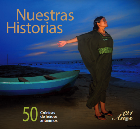 Portada de la Revista de la Polic&iacute;a